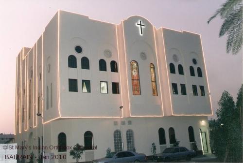 St. Mary's Indian Orthodox Cathedral